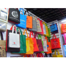 宁夏多彩制袋印业有限公司-银川无纺布袋厂家定做自己的广告袋选多彩